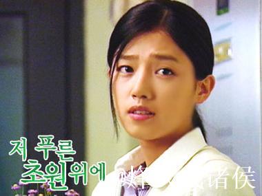 青青草视频在线观看国产最新