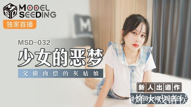 免费观看蜜桃传媒精彩内容：畅享无限乐趣