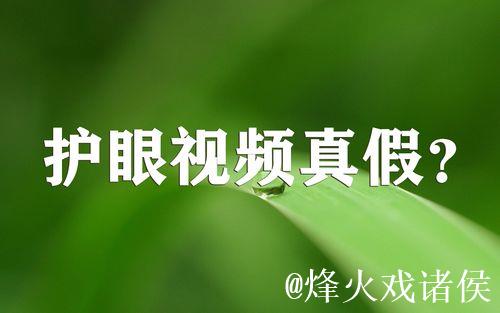 99热在线精品久久爱:深度解析热门视频平台的崛起与未来发展 99热在线精品久久爱:深度解析热门视频平台的崛起与未来发展