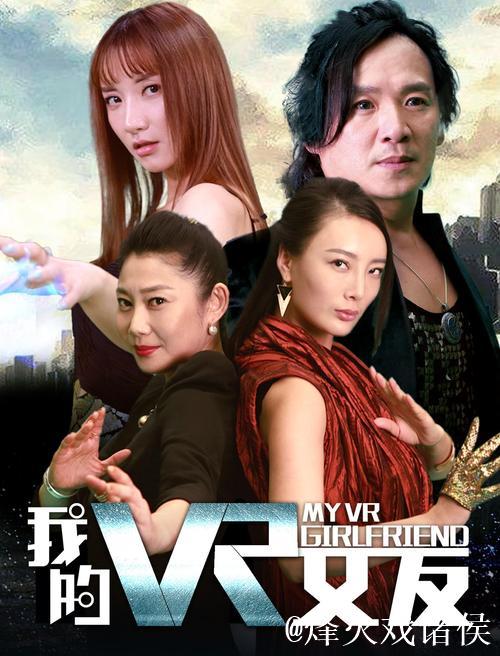 手机看片1024久久：畅享无限观看新体验