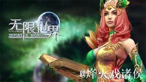 畅游无限：探索1024在线的精彩世界